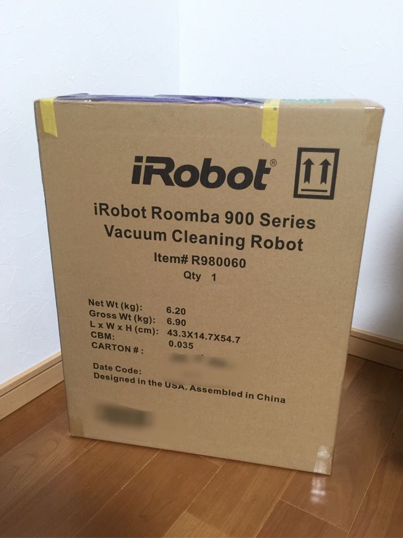 レビュー】ルンバ980のパッケージ開封、充電まで。：iRobot Roomba 980 