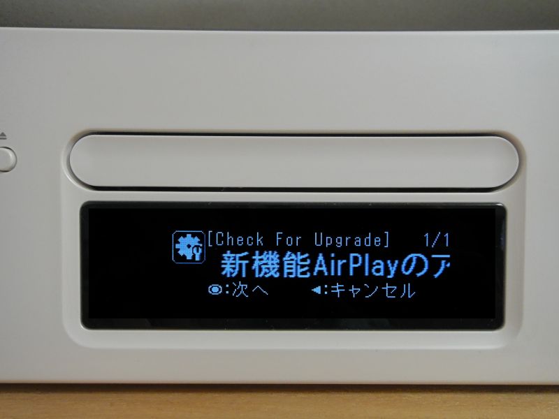 レビュー】簡単AirPlay、iPhoneでもiTunesでも：DENON RCD-N7