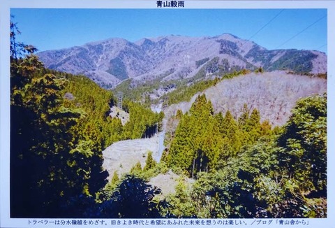 DSC05081