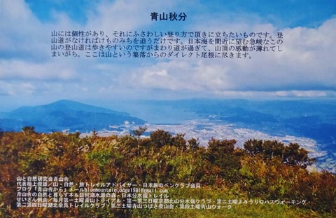 DSC02330