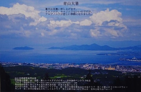 DSC00164