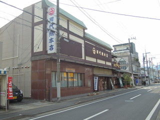 DSCN2694