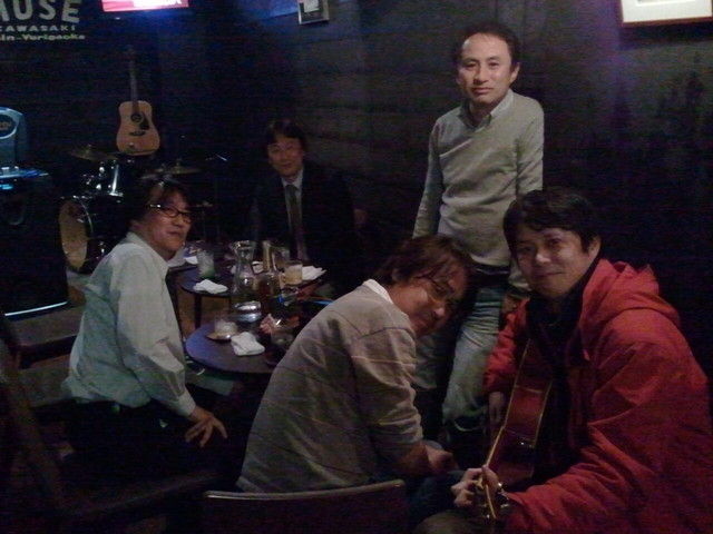 party