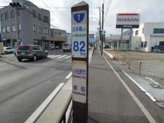 DSCN2678