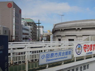 DSCN2719