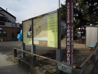 DSCN2685