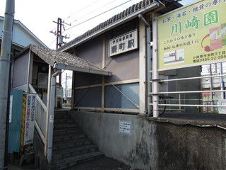 DSCN2724
