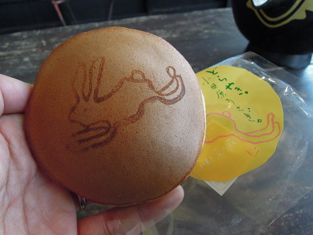 DSCN2715