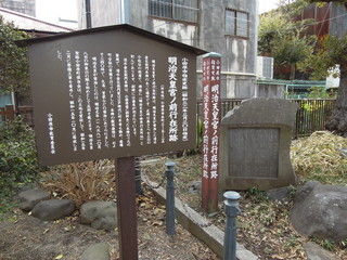 DSCN2707
