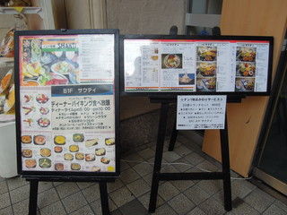 DSCN2728