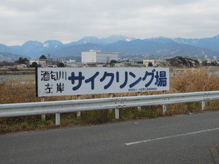 DSCN2674