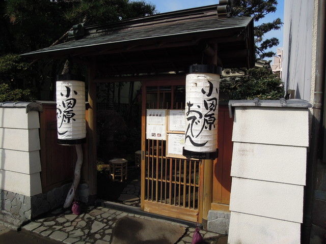 DSCN2696