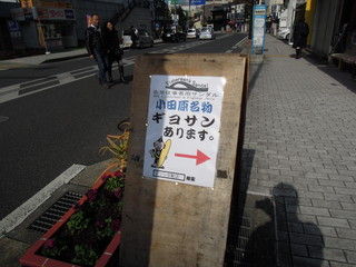 DSCN2722