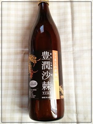 blog-saji (1)