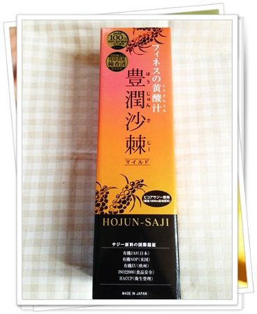 blog-saji (2)