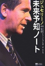 298566a7.jpg