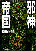2f5087ea.gif