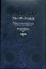 4e7349d7.jpg
