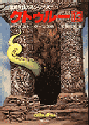 5e97cfe5.gif