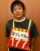 8da04468.jpg