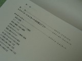 fe29534b.jpg