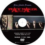 photo_disc
