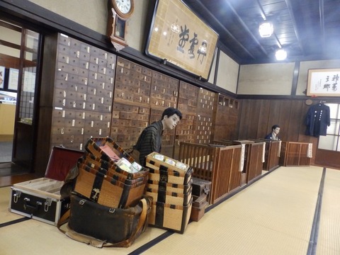 金岡2