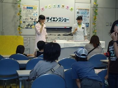 郡山市科学館_R5