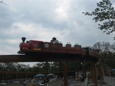 城山5