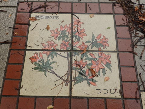 日本列島16