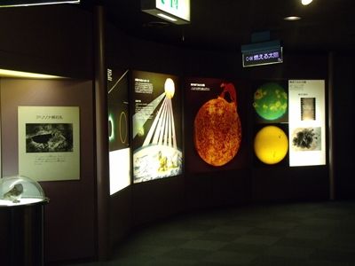 さいたま宇宙07