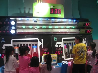 産業技術記念館_R4
