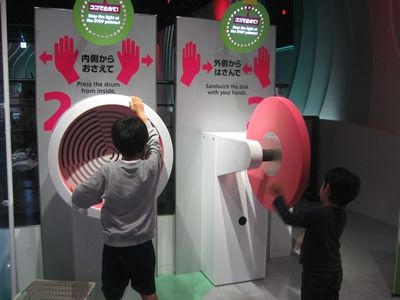 産業技術記念館_R3
