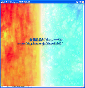 ワンピース16TH_01-S17