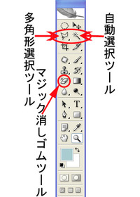 ¥ï¥ó¥Ô¡¼¥¹15th_13_S16