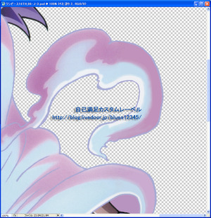 ワンピース16TH_06-S06