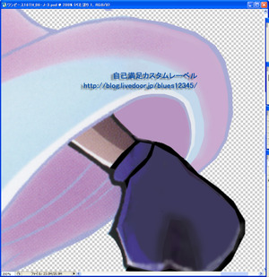ワンピース16TH_06-S05