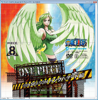 ワンピース16TH_08-S15