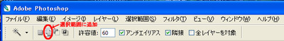 ワンピース16TH_01-S12