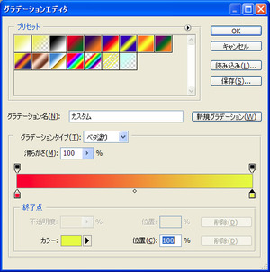 ワンピース16TH_01-S05