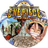 04 ワンピース デッドエンドの冒険 SAMPLE
