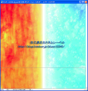 ワンピース16TH_01-S21