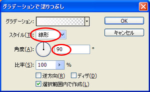 ワンピース16TH_01-S22