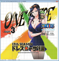ワンピース ドレスローザ編_03_S15