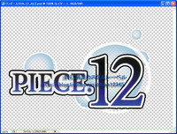 ¥ï¥ó¥Ô¡¼¥¹15th_12_S6