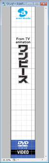 ワンピース16TH_J-S07