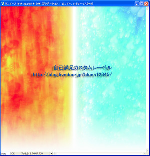 ワンピース16TH_01-S23