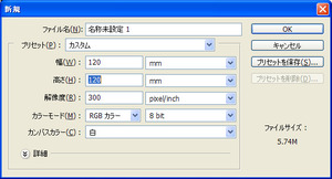 ワンピース16TH_01-S03