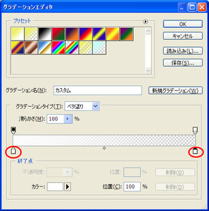 ワンピース16TH_01-S19