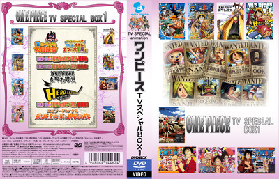 ワンピースTVSP_BOX1_J